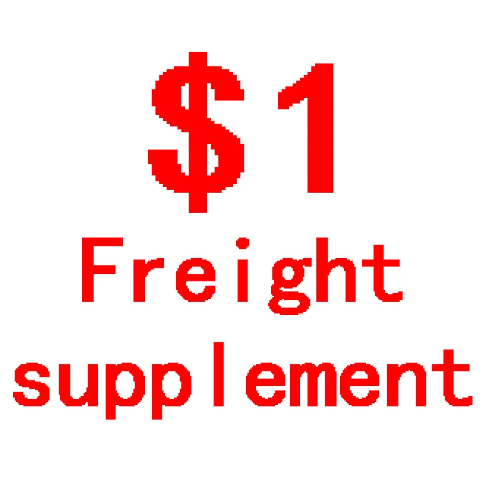 Freight supplement